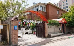 В Атырау открылся креативный хаб
