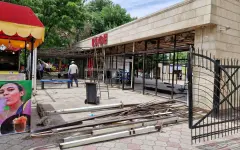Парк обрел дурную славу