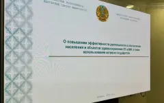 Минздрав: цены на лекарства снизятся