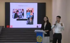 Конкурс на государственное финансирование кинопроектов проходит в Алматы
