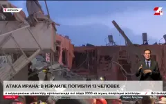 Атака Ирана: в Израиле погибли 13 человек