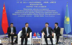 Второй саммит «Центральная Азия – Китай»: в Астане начал работу Форум по гуманитарному обмену