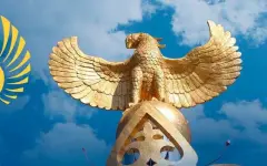 Начался прием конкурсных заявок на грант «Тәуелсіздік ұрпақтары» 2025 года