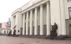 США прекращают военную помощь Украине