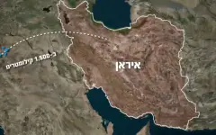 ЦАХАЛ атаковал штаб-квартиру подразделения КСИР