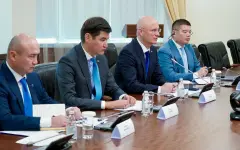 Скляр провел встречу с руководством Экспортно-импортного банка Китая