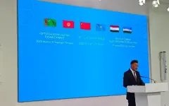 Где пройдет третий саммит Центральная Азия – Китай
