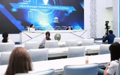 Цифровая юстиция: как ИИ модернизирует казахстанскую правовую систему