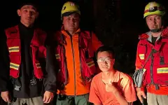 Турист из Китая пострадал в горах Алматы