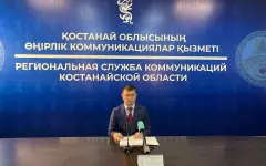 Шесть уголовных дел по финпирамидам заведено в Костанайской области с начала года