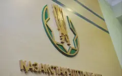 Нацбанк предупредил о новых схемах мошенничества