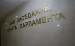 Сенаторы указали на системные проблемы исполнения бюджета 2024 года