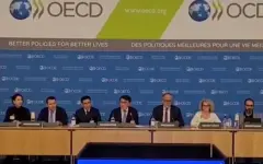 ОЭСР оценила развитие конкуренции в Казахстане