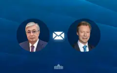 Касым-Жомарт Токаев поздравил Великого Герцога Люксембурга