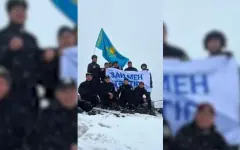 Закон и порядок: сотрудники силовых структур покорили горный пик