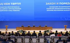 Касым-Жомарт Токаев подписал закон об амнистии
