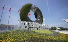 Китай готов к форуму «Летний Давос»