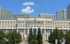 МИД призвал казахстанцев взвешенно подходить к поездкам на Ближний Восток