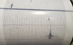 Землетрясение произошло в Казахстане