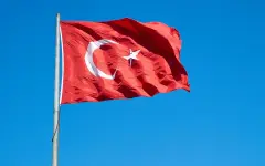 В Турции произошло землетрясение