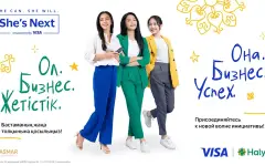 Visa и Halyk объявляют о старте приема заявок для участия в четвертой волне She’s Next