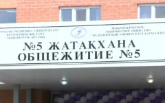 В Казахстане строят студенческие общежития в рамках ГЧП