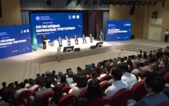 Казахстанскую молодежь обучают финансовой безопасности