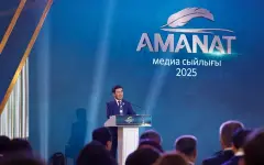 Журналисты вносят значимый вклад в реализацию партийных проектов – AMANAT