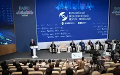 Касым-Жомарт Токаев принял участие в Евразийском экономическом форуме