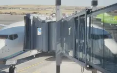 Казахстан завершил эвакуацию своих граждан с Ближнего Востока