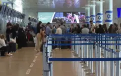 Ущерб от атак Ирана в Израиле оценили в $3 млрд