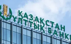 Рост денежной массы создает проинфляционное давление: глава Нацбанка ответил депутату