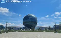 Сферу на территории EXPO в Астане передали в ведение Минцифры
