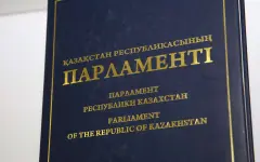 На 3,5 трлн тенге пополнит бюджет новый Налоговый кодекс