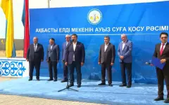 Центральный водопровод проложили в селе Акбасты