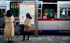 Пенсионер из Южной Кореи поджог вагон метро с пассажирами из-за неудачного развода