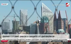 Мировое сообщество против дипфейков
