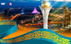 День столицы празднуют в Казахстане