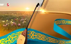 Национальный день домбры отмечают казахстанцы
