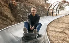 Цукерберг переоделся в птицу на американский праздник
