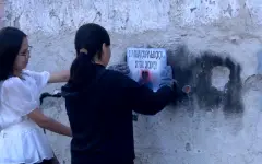Акцию по борьбе с рекламой наркотиков провели в Актобе