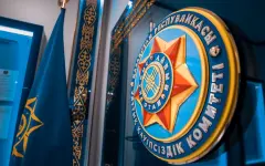 Нуржан Кусаинов назначен директором Службы по противодействию коррупции