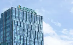 В Казахстане разработали правила работы Антифрод-центра
