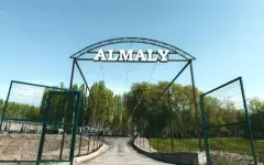 Права этно-туристического комплекса восстановили в Жамбылской области