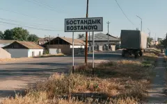 Как таджики и казахи на юге Казахстана нашли согласие после межнационального конфликта