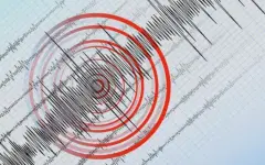 Землетрясение произошло в 320 км от Алматы