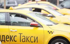 Несоответствия в работе Яндекс.Такси выявила АЗРК