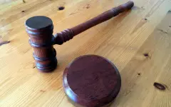 Болгарский суд арестовал гражданина Казахстана