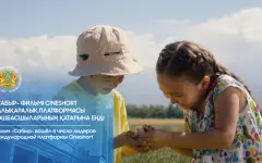 Фильм «Сабыр» вошёл в число лидеров международной платформы Cineshort