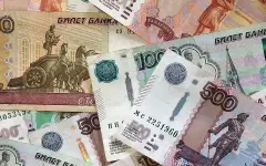 Российская студентка собрала взносы на выпускной и исчезла